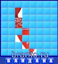 Игра Словоед страны - бандана