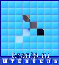 Словоед Куба ответы - штепсель