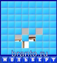 8 букв: мольберт