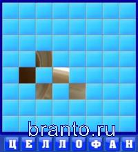 Игра Словоед - целлофан