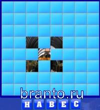 Словоед Куба решения: навес