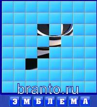 4 буквы: лист