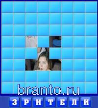 Словоед путешествуй: искра