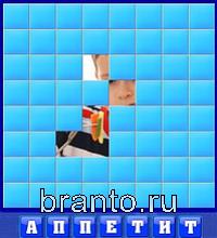 Игра Словоед страны - клоун