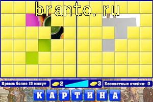 Возрождение ответы