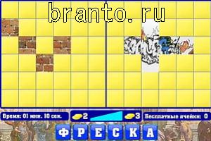 Подсказки Возрождение словоед