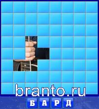 Игра Словоед страны - клоун