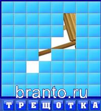 Игра Словоед - пластилин