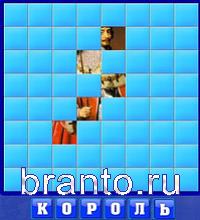 Игра Словоед - пластилин