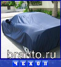 Словоед Грузия ответы - лёд