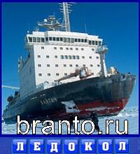 ответы на игру Словоед путешествуй по миру