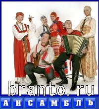 Словоед в одноклассниках подсказки