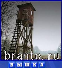 Словоед Эстония ответы