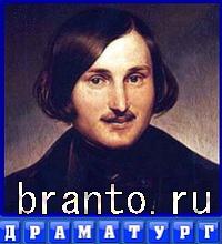 Словоед в одноклассниках подсказки