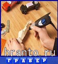 Словоед в одноклассниках подсказки