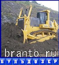 Словоед Армения ответы