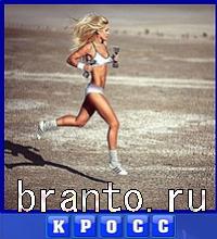 Словоед в одноклассниках