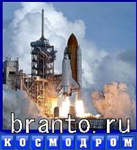 ответы на игру Словоед путешествуй по миру