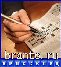 Словоед в одноклассниках