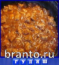 ответы на игру Словоед путешествуй по миру