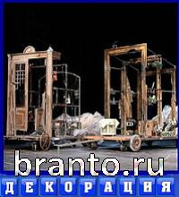 Словоед Азербайджан ответы