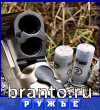 ответы на игру Словоед путешествуй по миру