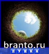 Словоед в одноклассниках