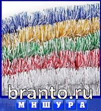 Словоед в одноклассниках