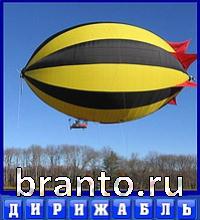 Словоед Перу ответы