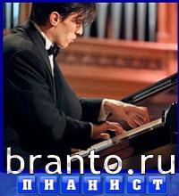 ответы на игру Словоед путешествуй по миру