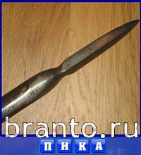 Словоед Мали ответы