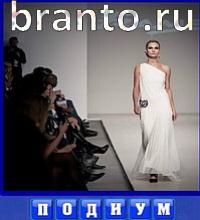 Словоед в одноклассниках