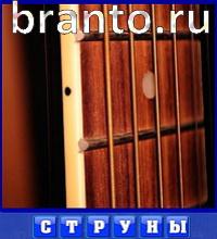 Словоед Боливия ответы