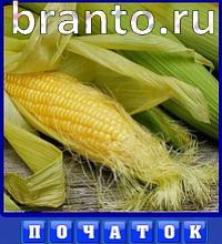 ответы на игру Словоед путешествуй по миру