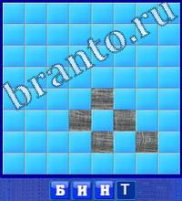 словоед в одноклассниках ответы