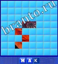 Словоед одноклассники