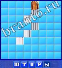 Словоед ответы