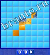 Слово из 7 букв