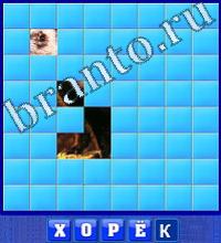 Игра Словоед страны