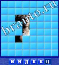 Словоед одноклассники подсказки