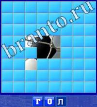 Словоед страны ответы