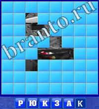 Словоед, ответы в картинках