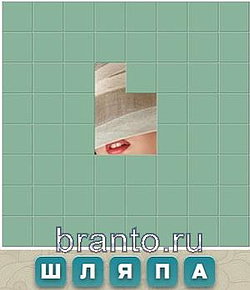 Словария вконтакте: касса