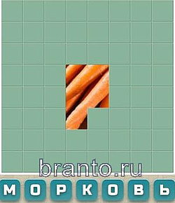 Словария: лопата