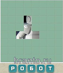 Словария ответы - робот