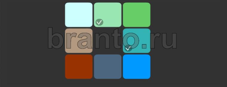 помощь на игру Соцветие одноклассники уровень 24