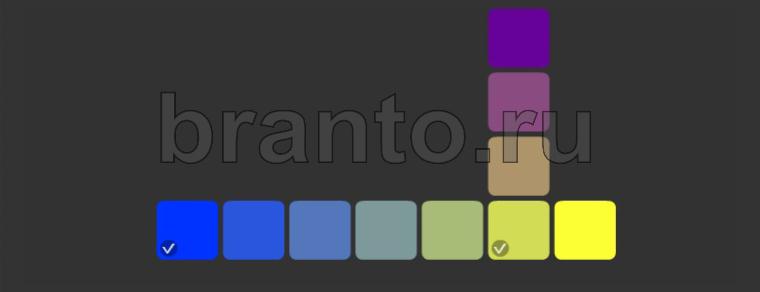 одноклассники Соцветие игра відповіді уровень 30