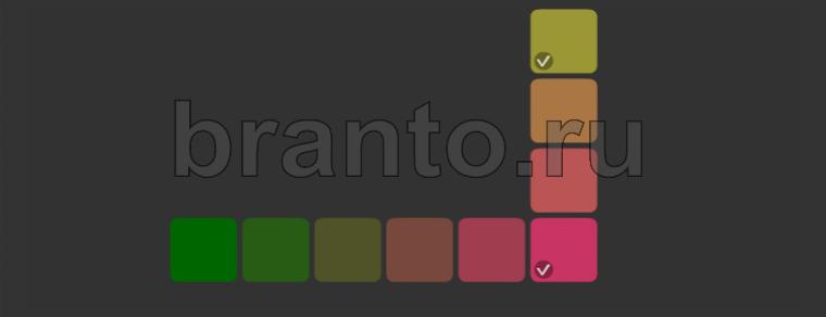 ответы на игру Соцветие в одноклассниках уровень 31