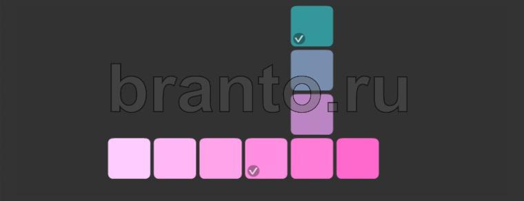 решения на игру Соцветие в одноклассниках уровень 33