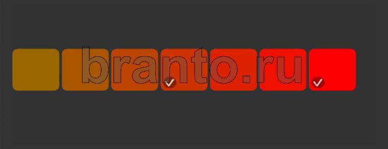 помощь на игру Соцветие одноклассники уровень 34